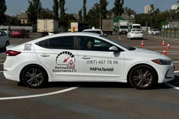 Автошкола Константа-ГС: обучение вождению в районе Киево-Святошинский район